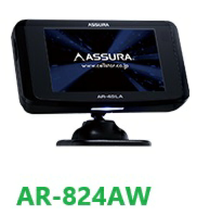 楽天市場】セルスター CELLSTAR レーダー探知機 AR-824AW 