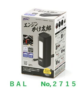 勴YƁ@BAL@NoC2715@WvX^[^[@GWY@12Vp@K\4500cc^fB[[2000cc܂