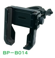 日本ボデーパーツ工業　BP-B014　車載用スマホホルダー　アシストグリップ取付スマホホルダー　ホールド…