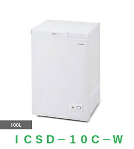 �A�C���X�I�[���}�@��J���Ⓚ�Ɂ@ICSD-10C-W�@100L�@�z���C�g�@���^�@�Z�J���h�Ⓚ��