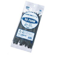 SG工業　結束バンド　ケーブルタイ　インシュロック　黒色　200mm　1袋100本入　SG−200W