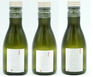 yԃR[eBOZbgzȂ@Vv[ 180ml+KX܁@180ml+eR[eBO 180ml@Zbgi@@J[pi@ԗpi@ԁ@ԗpi@Vv[@KX@@