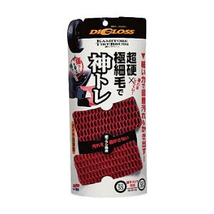 ソフト99 ディグロス 神トレ タイヤブラシ 2個入り L-64