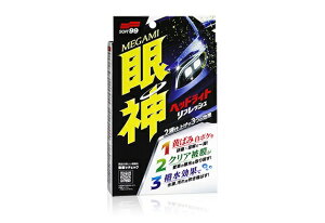 \tg99@_@wbhCgtbV@E62@wbhCgpN[i[R[g