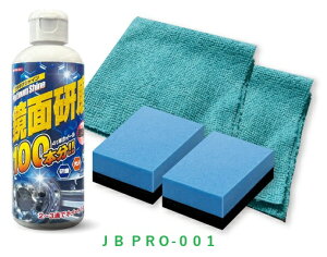 JB@{{f[p[cHƁ@JBPRO-001@ʌ@v`iVC@ʂ̋ʎdグ@250g
