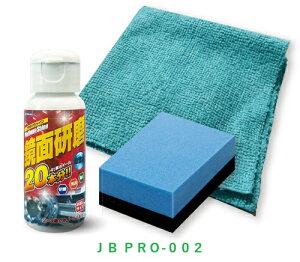 JB@{{f[p[cHƁ@JBPRO-002@ʌ@v`iVC@ʂ̋ʎdグ@50g