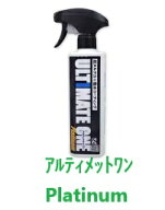 KCプロデュース　アルティメットワンプラチナム　超ヌルテカ撥水コーティング剤　450ml