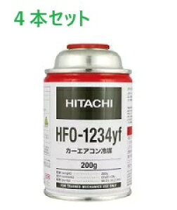 y4{Zbgz@HITACHI@J[GARp@R1234yf@N[[KX@HFO-1234YF@1{@200g@X 4{
