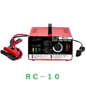ebN@Meltec@RC-10@obe[[d@12A@ʎԁ@_@@D@DC12^24VΉ
