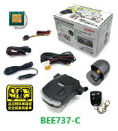 ホーネット　HONET　加藤電機　BEE737-C　BeeSensor　車内置き去り防止安全装置　12V車用　降車時確認式/…