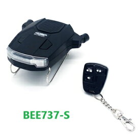 ホーネット　HORNET　加藤電機　BEE737-S　BeeSensor　ワンタッチカーセキュリティ　サンバイザー設置　DC12V専用　盗難防止　車上荒らし対策