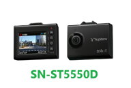 ユピテル　YUPITERU　SN-ST5550D　12V/24V兼用　1カメラ　ドライブレコーダー
