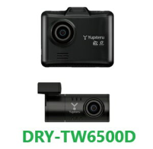 se@YUPITERU@DRY-TW6500D@O2J@hCuR[_[