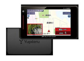 ユピテル　YUPITERU　レーザー＆レーダー探知機　セパレートタイプ　LS710（LS700後継機）
