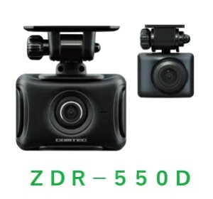 �R���e�b�N�@COMTEC�@ZDR-550D�@ GPS���ځ@�����\�h���C�u���R�[�_�[�@�O��2�J�����@STARVIS����