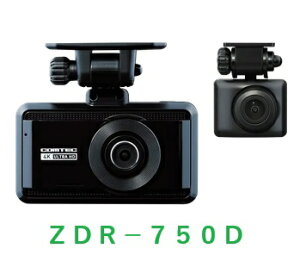 �R���e�b�N�@COMTEC�@ZDR-750D�@ �h���C�u���R�[�_�[�@�O��2�J�����@�t�����g4K UHD