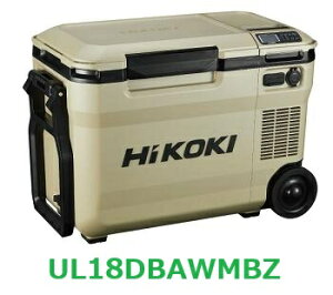 �y�o�b�e���[1�t�zHIKOKI�@UL18DBA�@�iWMBZ�j�@�≷���Ɂ@�T���h�x�[�W���@�R�[�h���X�@�①�Ɂ@�����Ɂ@�}���`�{���g�~�d�r�i��jBSL36B18X�@1��