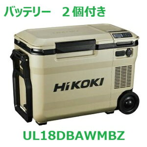 �y�o�b�e���[2�t�zHIKOKI�@UL18DBA�@�iWMBZ�j�@�≷���Ɂ@�T���h�x�[�W���@�R�[�h���X�@�①�Ɂ@�����Ɂ@�}���`�{���g�~�d�r�i��jBSL36B18X�@1�� + BSL36A18X �}���`�{���g�~�d�r 1��