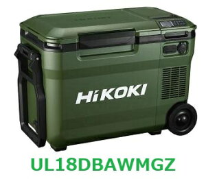 �y�o�b�e���[1�t�zHIKOKI�@UL18DBA�@�iWMGZ�j�@�≷���Ɂ@�t�H���X�g�O���[���@�R�[�h���X�@�①�Ɂ@�����Ɂ@�}���`�{���g�~�d�r�i��jBSL36B18X�@1�� �t��