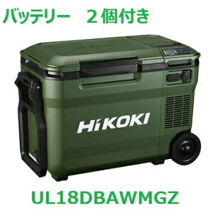 �y�o�b�e���[2�t�zHIKOKI�@UL18DBA�@�iWMGZ�j�@�≷���Ɂ@�t�H���X�g�O���[���@�R�[�h���X�@�①�Ɂ@�����Ɂ@�}���`�{���g�~�d�r�i��jBSL36B18X�@1�� + BSL36A18X �}���`�{���g�~�d�r 1��
