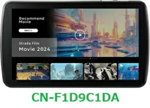 �p�i�\�j�b�N�@Panasonic�@�X�g���[�_�@CN-F1D9C1DA�@9V�^�@�X�E�B���O�f�B�X�v���C