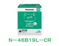 Panasonic　バッテリー　N-46B19L／CR　circla サークラ　標準車（充電制御車）用