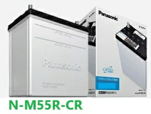 Panasonic�@�o�b�e���[�@N-M55R�^CR�@circla �T�[�N���@�A�C�h�����O�X�g�b�v�Ԑ�p