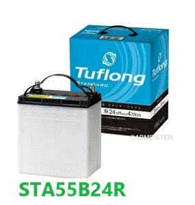�G�i�W�[�E�B�Y�@Tuflong STANDARD�@�o�b�e���[�@STA55B24R�@���Y�ԗp�@�[�d����ԑΉ�