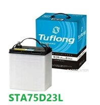 楽天市場】75d23l 充電制御の通販