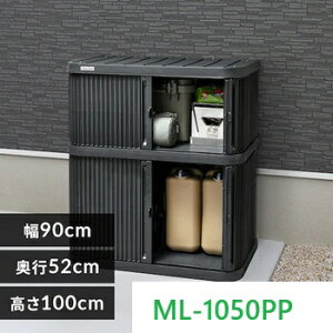 ACXI[}@~jbJ[@ML-1050PP@_[NO[@90cm@s52cm@100cm