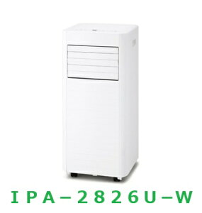 �A�C���X�I�[���}�@�|�[�^�u���N�[���[�@2.8KW�@IPA-2826U-W�@�z���C�g�@��10�����Ή��@�╗�@�����@����