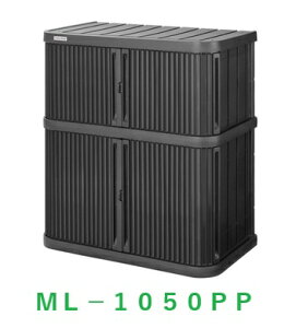 �A�C���X�I�[���}�@�~�j���b�J�[�@ML-1050PP�@�_�[�N�O���[�@��90cm�@���s52cm�@����100cm