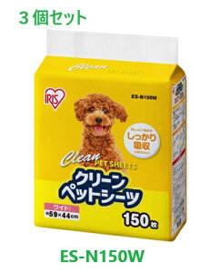 y3ZbgizACXI[}@N[ybgV[c@ES-N150W@Ch@150