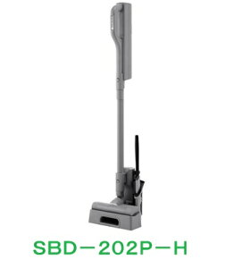 �A�C���X�I�[���}�@SBD-202P-H�@MagiCaleena�@�}�W�J���[�i�@���p�b�N�N���[�i�[�@�O���[�@�[�d���@���^�@�y�ʁ@������