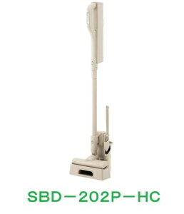 �A�C���X�I�[���}�@SBD-202P-HC�@MagiCaleena�@�}�W�J���[�i�@���p�b�N�N���[�i�[�@�O���[�W���@�[�d���@���^�@�y�ʁ@������