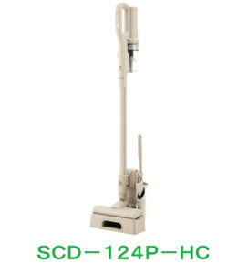 �A�C���X�I�[���}�@SCD-124P-HC�@MagiCaleena�@�}�W�J���[�i�@�T�C�N�����N���[�i�[�@�O���[�W���@�[�d���@���^�@�y�ʁ@������