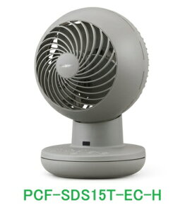 �A�C���X�I�[���}�@WOOZOO�@�T�[�L�����[�^�[�@PCF-SDS15T-EC-H�@�O���[�@�����ې� �T�[�L�����[�^�[�A�C�@22��@DC���[�^�[�@�É��@�㉺���E��U��