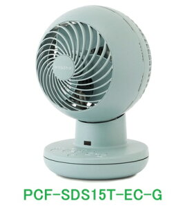 �A�C���X�I�[���}�@WOOZOO�@�T�[�L�����[�^�[�@PCF-SDS15T-EC-G�@�O���[���@�����ې� �T�[�L�����[�^�[�A�C�@22��@DC���[�^�[�@�É��@�㉺���E��U��