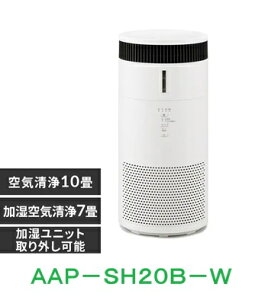 �A�C���X�I�[���}�@������C����@�@AAP-SH20B-W�@10��@�z���C�g�@����3�i�K�@���₷�݃��[�h