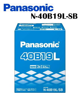 Panasonic �p�i�\�j�b�N N-40B19L-SB �W���ԗp �o�b�e���[ �J�[�o�b�e���[