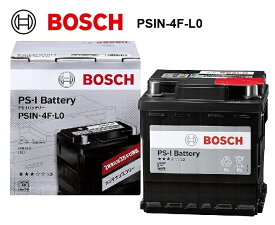 BOSCH ボッシュ PSIN-4F-L0 国産車・輸入車 PS-I バッテリー 44Ah LN0規格