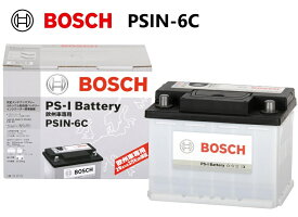 BOSCH ボッシュ 欧州車用PSIバッテリー 62Ah PSIN-6C