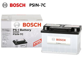 BOSCH ボッシュ PSIN-7C PS-I バッテリー 欧州車用 オペル ベクトラ