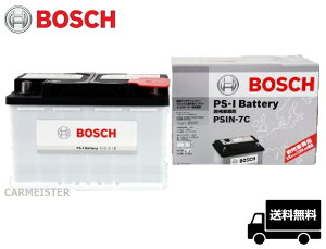 PSIN-7C BOSCH ボッシュ バッテリー シボレー アバランチ サバーバン シルバラート