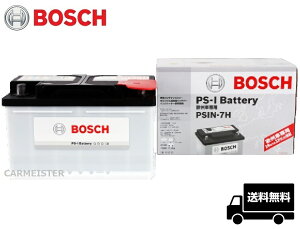 BOSCH �{�b�V�� PSIN-7H PS-I �o�b�e���[ ���B�ԗp LBN3�K�i �{���{ S40/S80/V40/V50