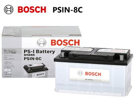 BOSCH ボッシュ PSIN-8C 欧州車用 PS-I バッテリー 84Ah