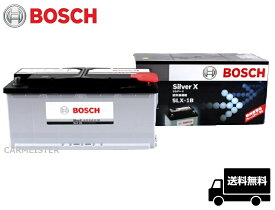 SLX-1B BOSCH ボッシュ シルバーバッテリー フォルクスワーゲン トゥアレグ