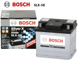 BOSCH ボッシュ SLX-5K 欧州車用 シルバーX バッテリー 54Ah LN1規格
