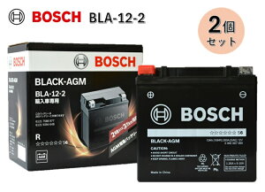 �y2�Z�b�g�zBOSCH �{�b�V�� BLACK-AGM ���B�ԗp ��@�o�b�e���[ BLA-12-2