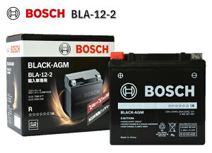 BOSCH �{�b�V�� BLACK-AGM ���B�ԗp ��@�o�b�e���[ BLA-12-2